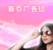 ��y���¹���ϵͳĬ�Ϲ�棬�뵽��̨���������޸�